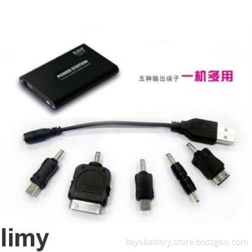 5200mAh Mobile Power case with Flashlight, 5pcs connectors